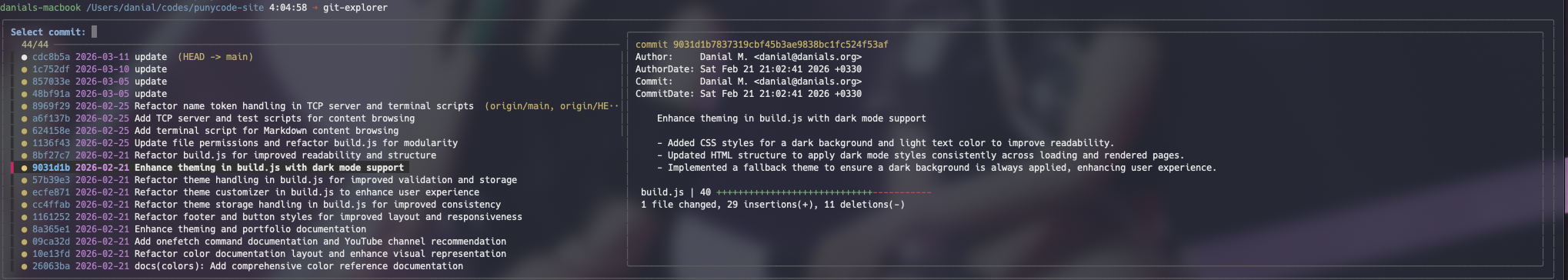 screenshot-commit-list